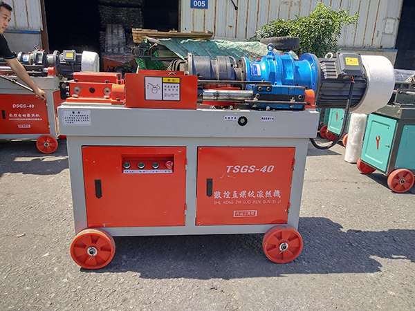 鋼筋直螺紋滾絲機.jpg